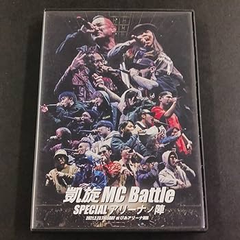 凱旋MC BATTLE  さいたまスーパーアリーナ　Specialアリーナの陣 凱旋MC Battle Special アリーナの陣 出演者バース集（チケット